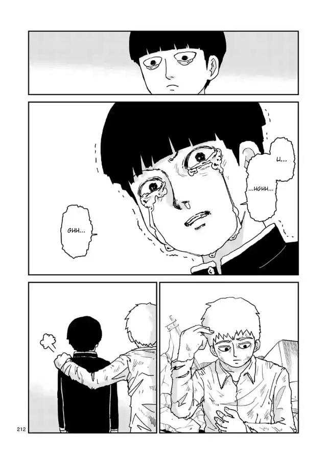 Mob Psycho 100 - Chapter 100.17