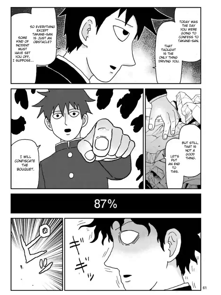 Mob Psycho 100 - Chapter 101.1