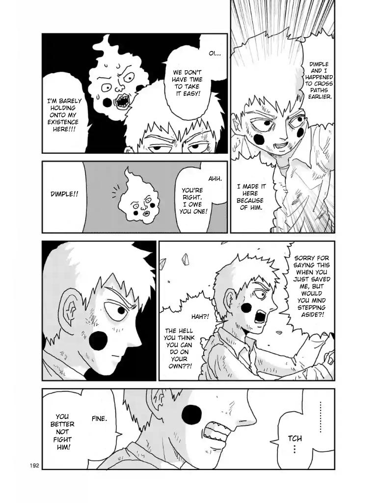 Mob Psycho 100 - Chapter 100.16