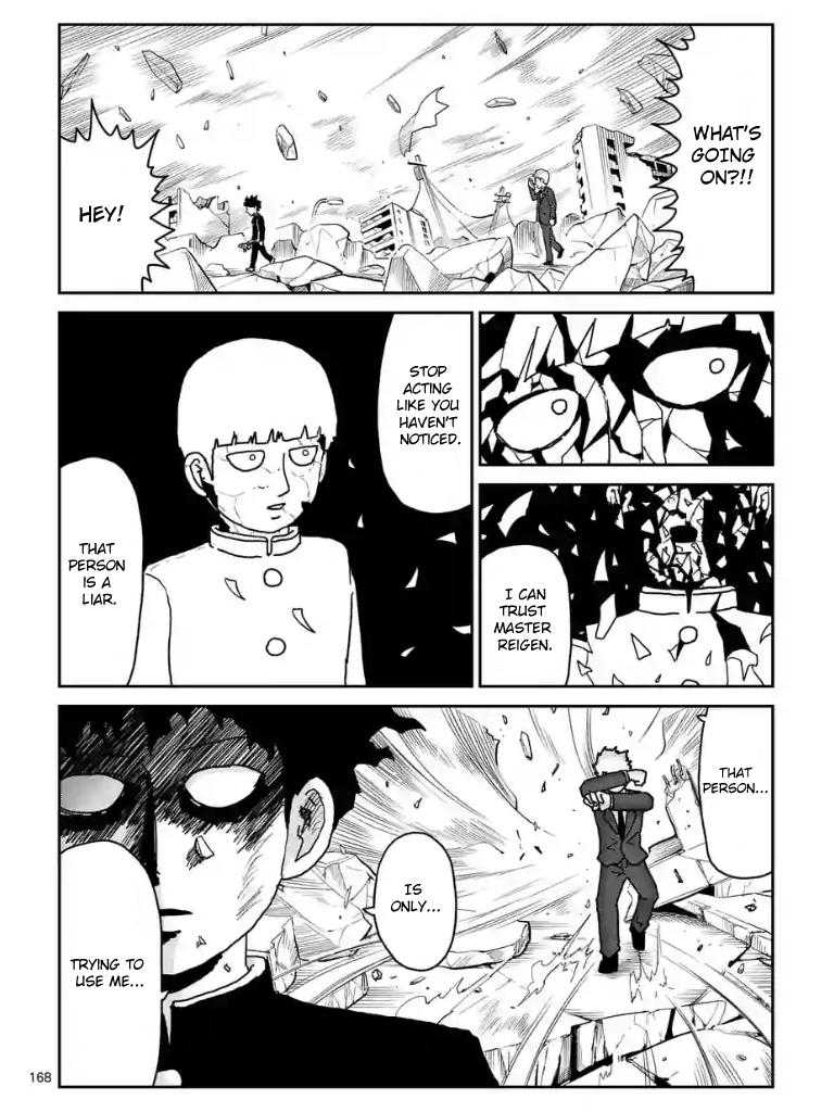 Mob Psycho 100 - Chapter 100.15