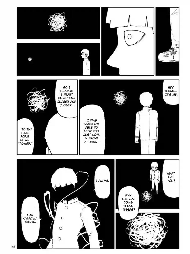 Mob Psycho 100 - Chapter 100.13