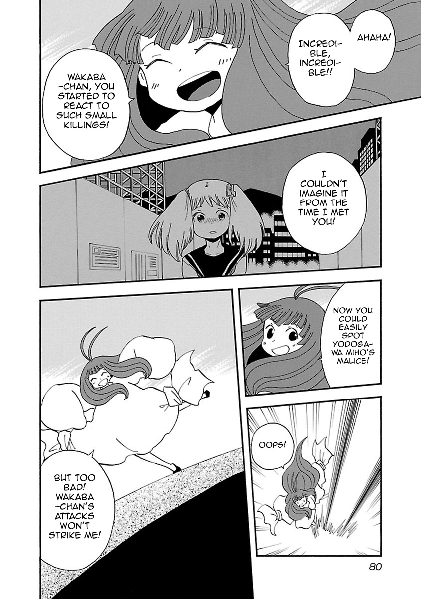 Switch Witch - Vol.6 Chapter 48: Joint Struggle