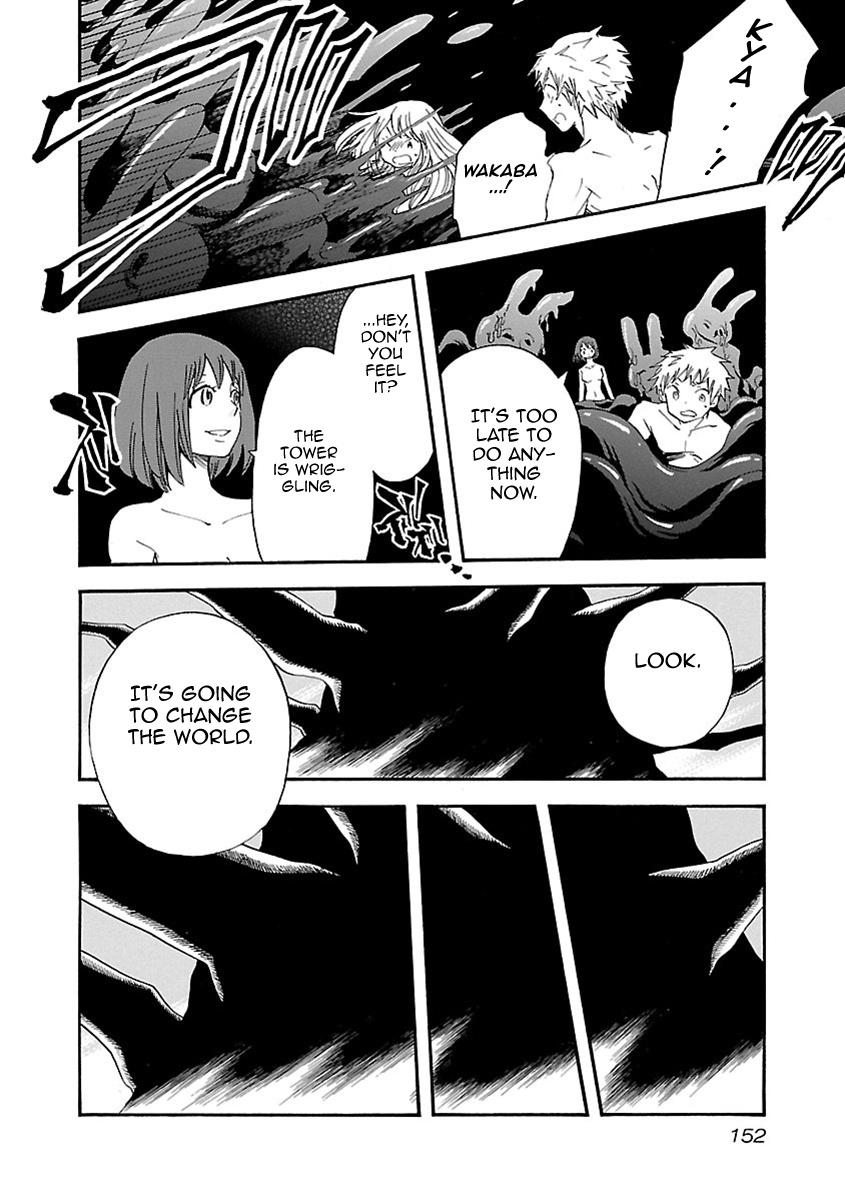 Switch Witch - Vol.6 Chapter 52: Blood Dialogue