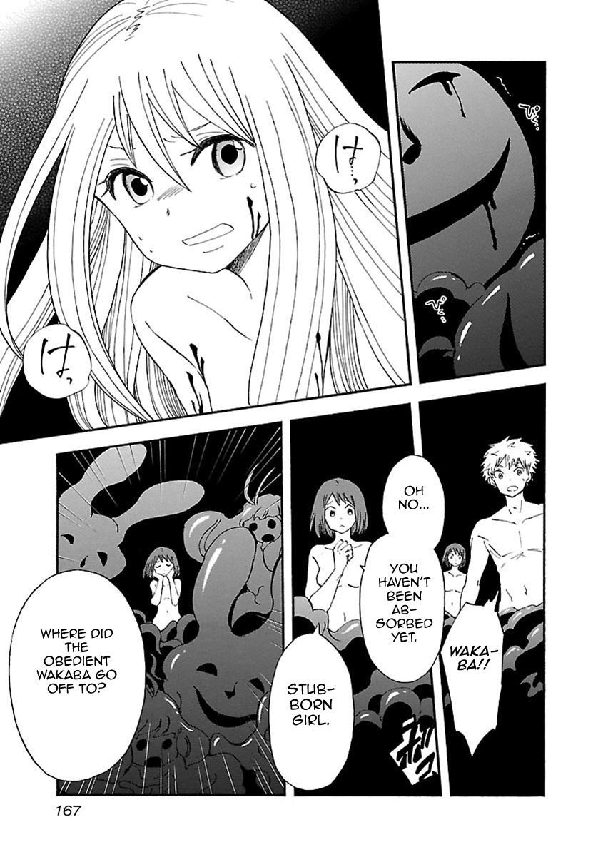 Switch Witch - Vol.6 Chapter 53: Double Impact