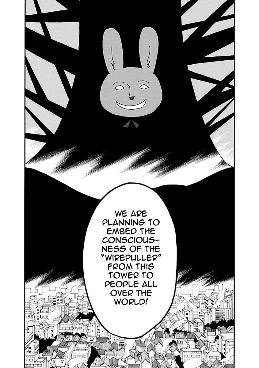 Switch Witch - Vol.6 Chapter 50: Rabbit And Hedgehog