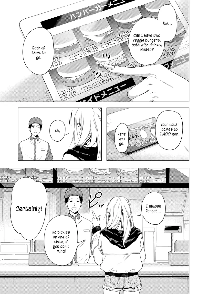 Shokuba No Onnanoko Ni Toushisuru Hanashi - Vol.1 Chapter 1: Paying For Gacha Is An Investment (1)