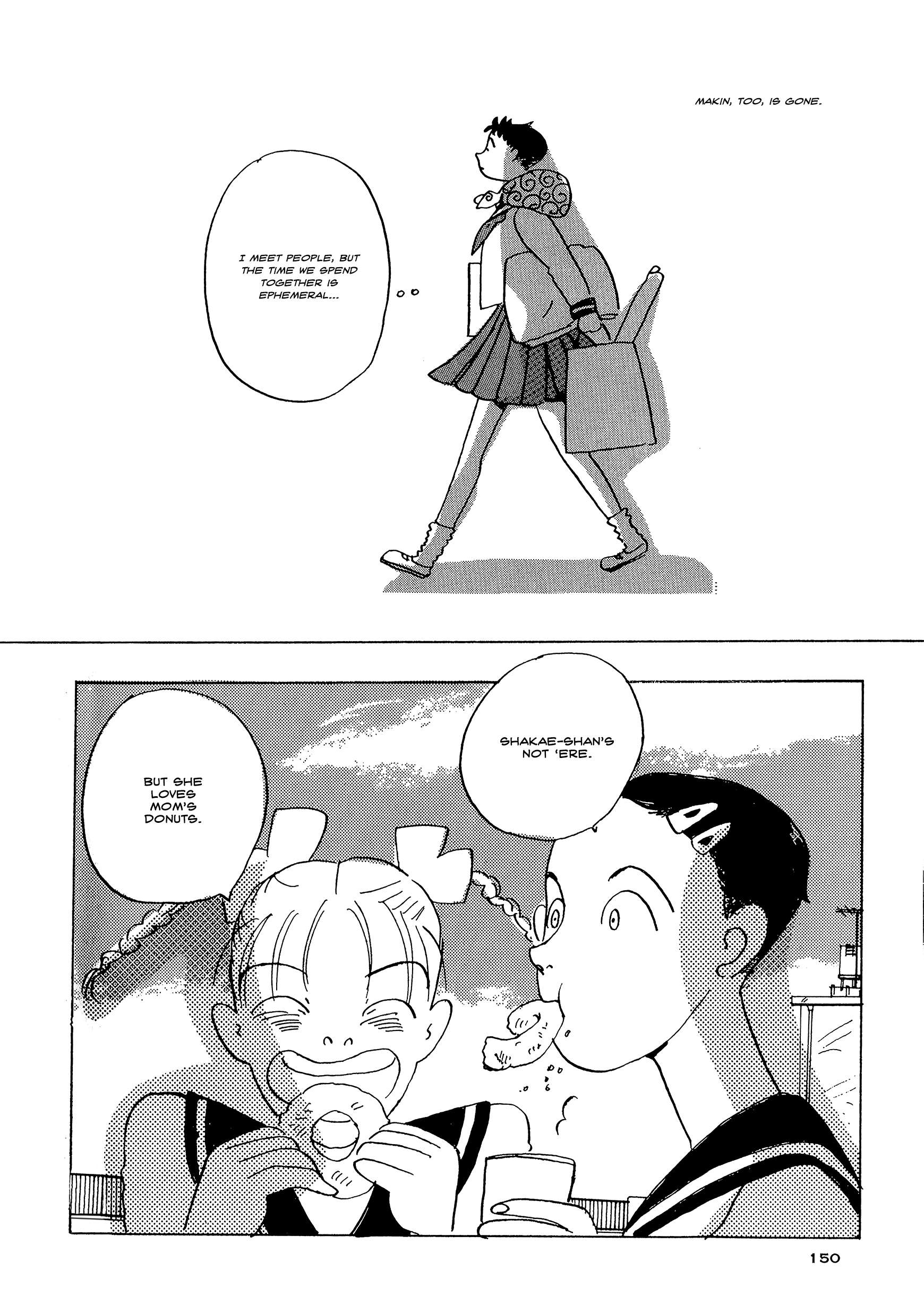 Tokyo Girls Bravo - Vol.2 Chapter 24