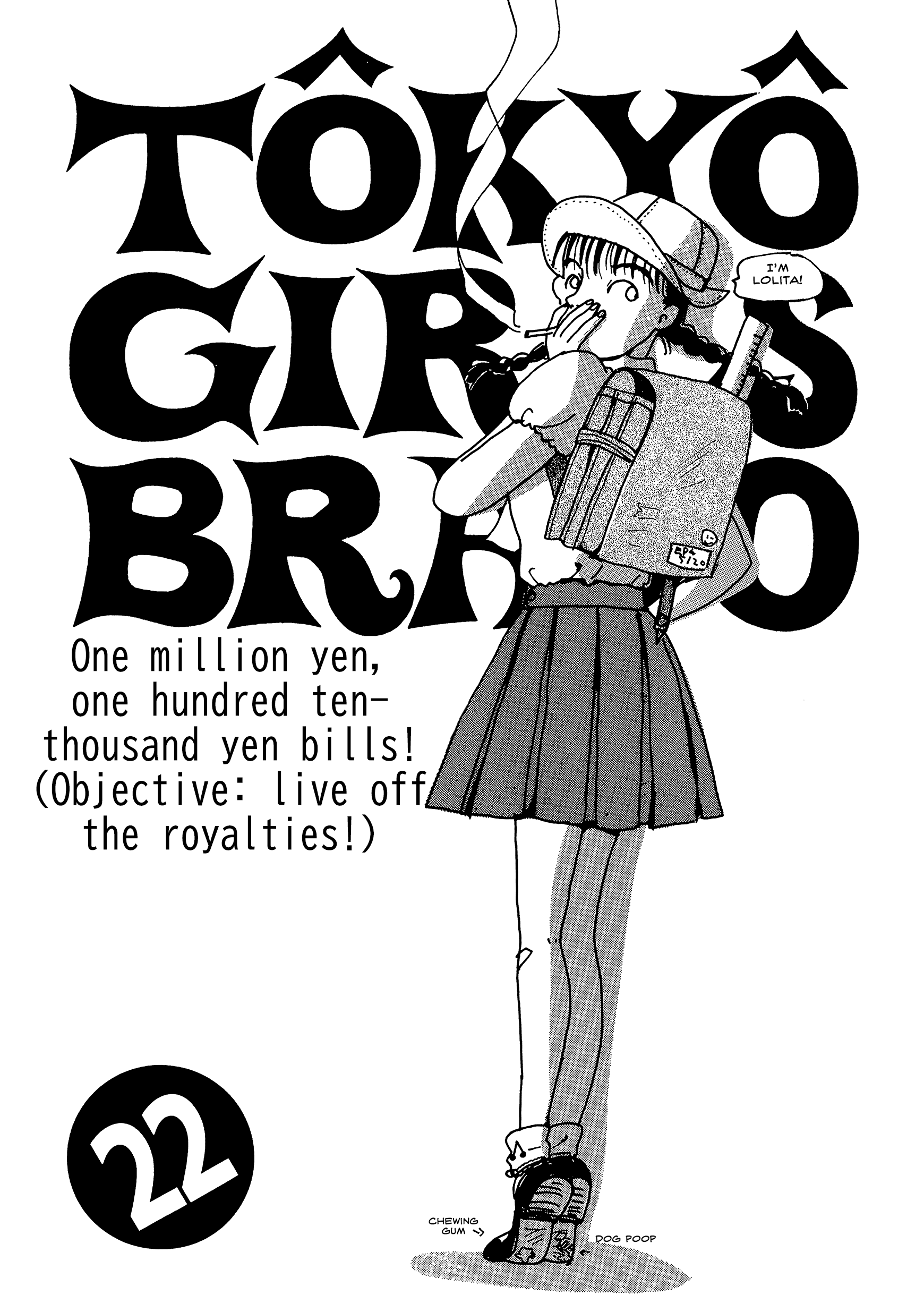 Tokyo Girls Bravo - Vol.2 Chapter 22