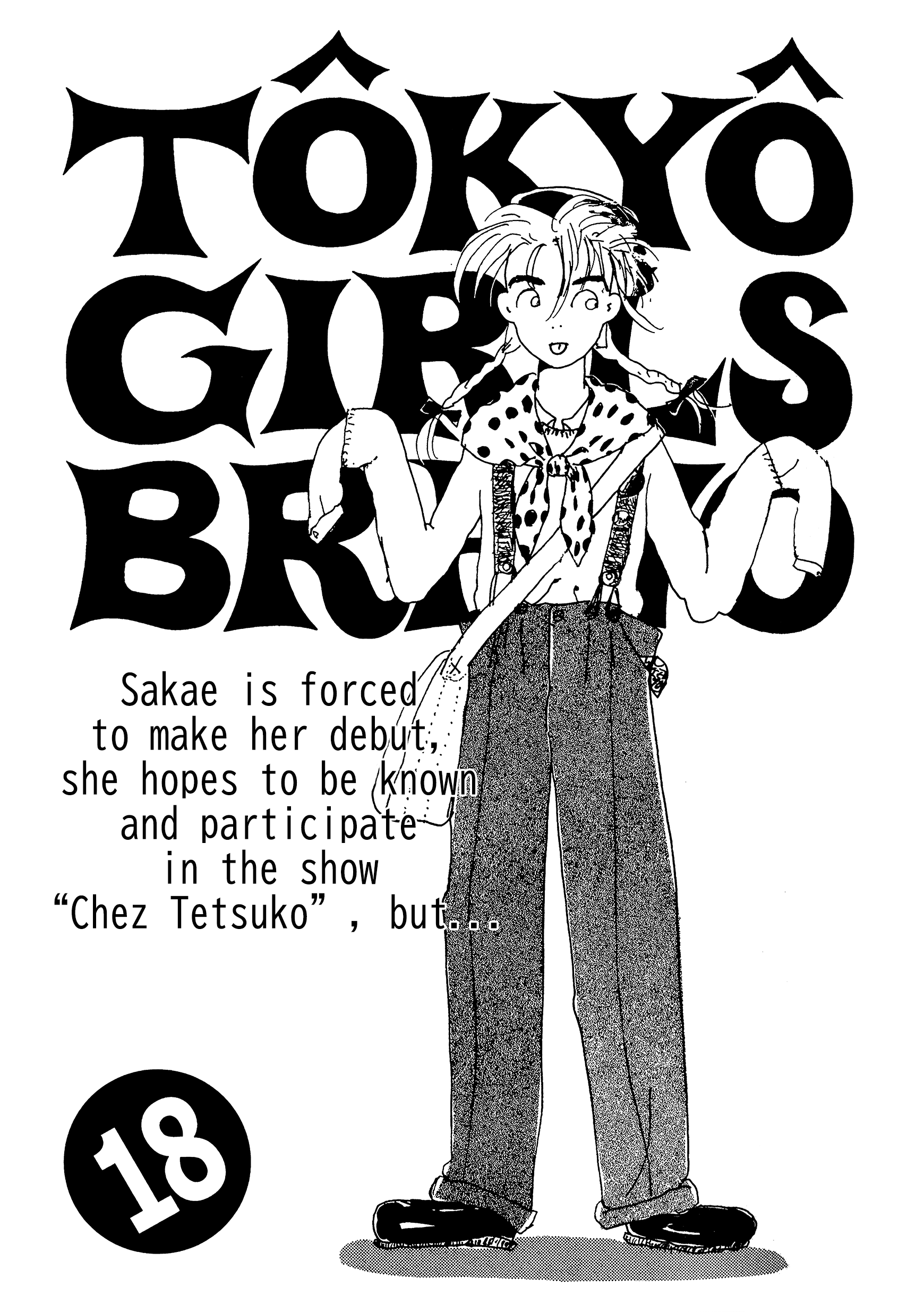 Tokyo Girls Bravo - Vol.2 Chapter 18