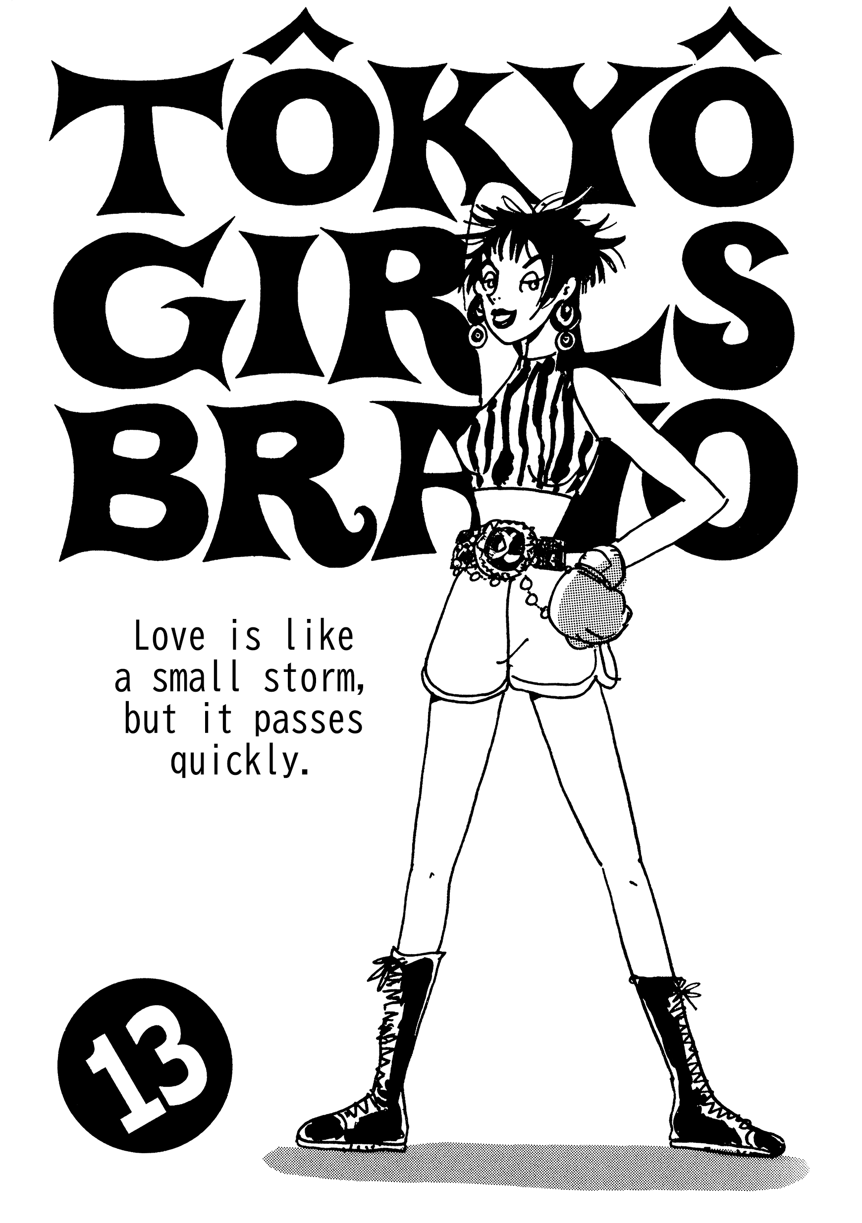 Tokyo Girls Bravo - Vol.1 Chapter 13