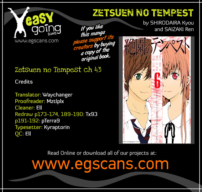 Zetsuen No Tempest - Vol.9 Chapter 43 : The End Of The Dream