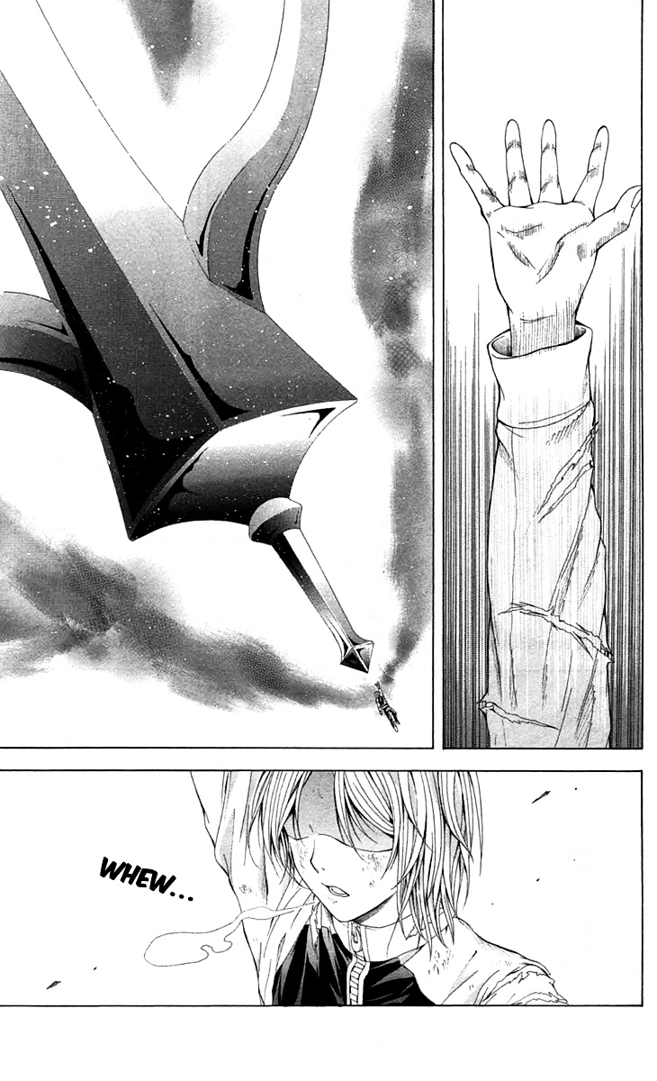 Zetsuen No Tempest - Vol.9 Chapter 43 : The End Of The Dream