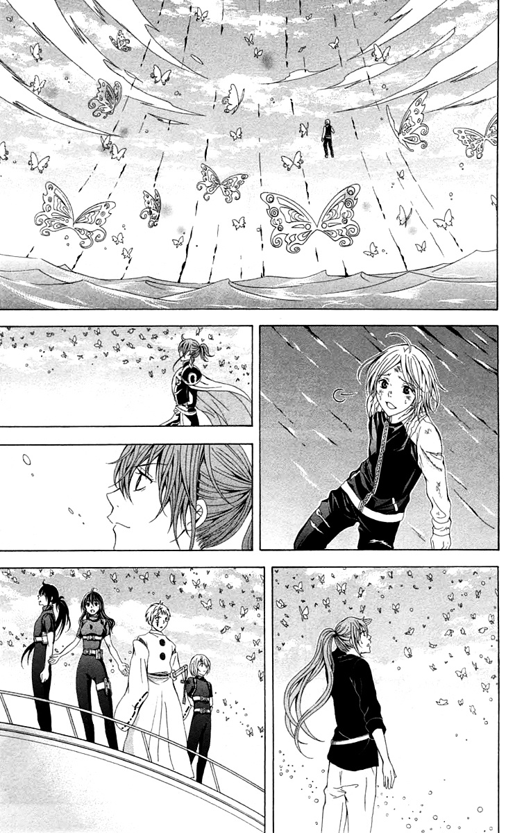 Zetsuen No Tempest - Vol.9 Chapter 43 : The End Of The Dream