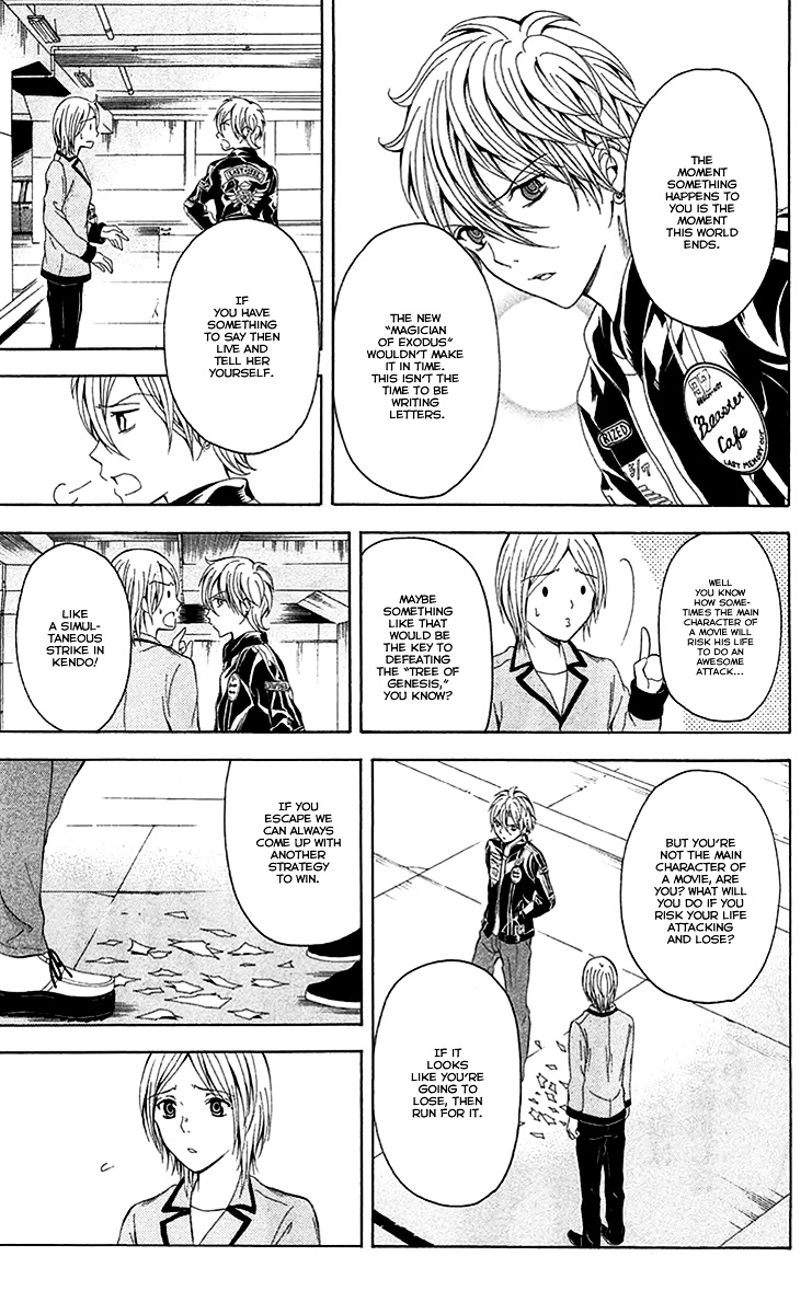 Zetsuen No Tempest - Vol.9 Chapter 41 : Like It Was Predetermined