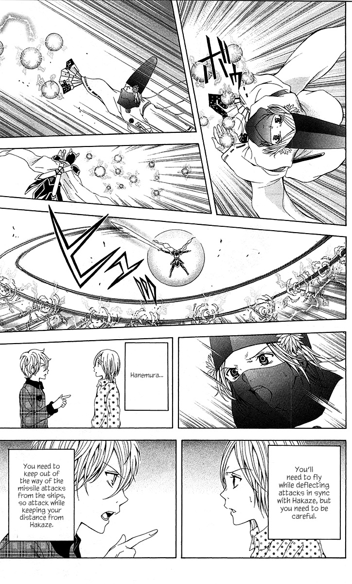 Zetsuen No Tempest - Vol.9 Chapter 41 : Like It Was Predetermined