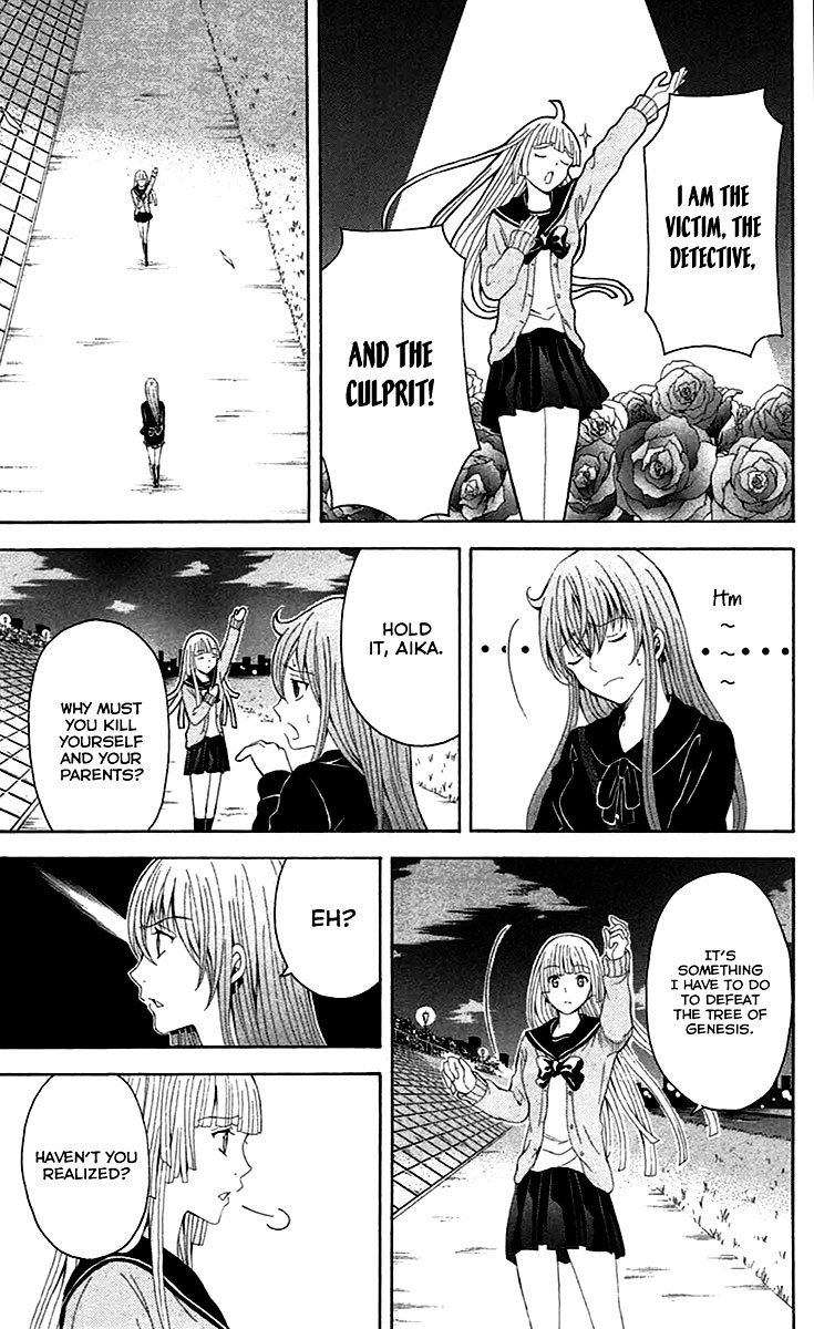 Zetsuen No Tempest - Vol.8 Chapter 37 : Howdunit