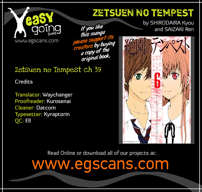 Zetsuen No Tempest - Vol.8 Chapter 39 : The Little Sister's Story