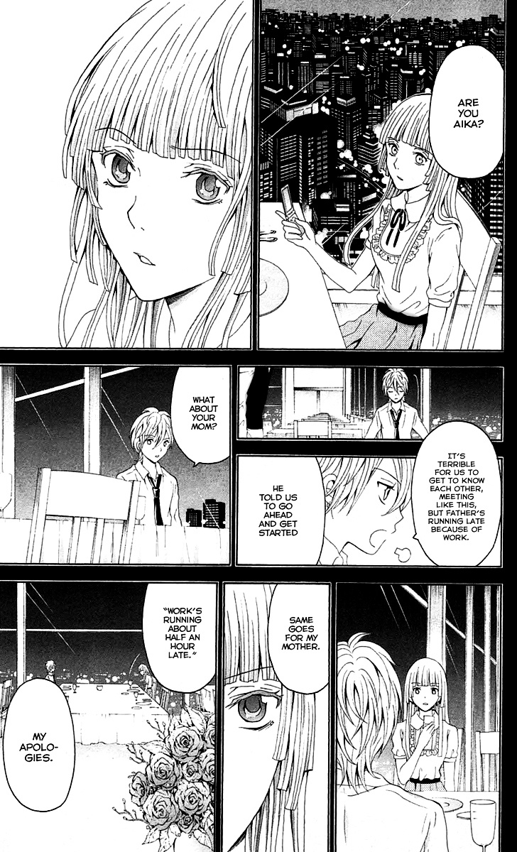 Zetsuen No Tempest - Vol.8 Chapter 39 : The Little Sister's Story