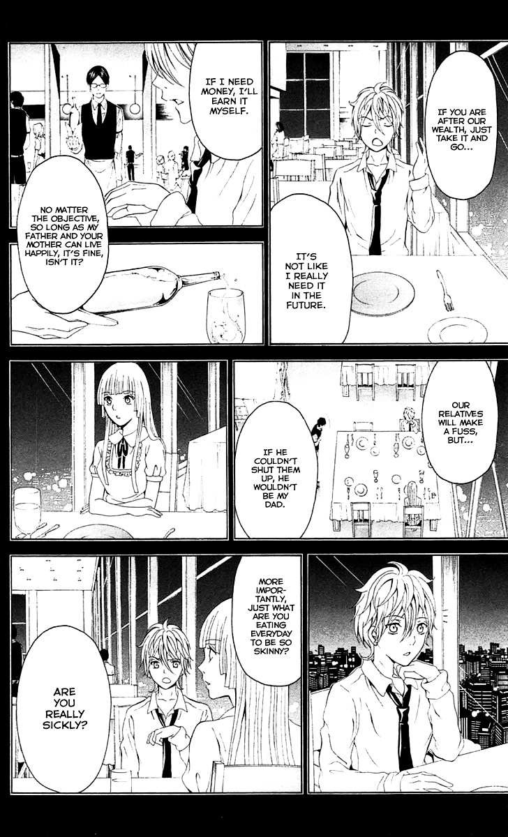 Zetsuen No Tempest - Vol.8 Chapter 39 : The Little Sister's Story