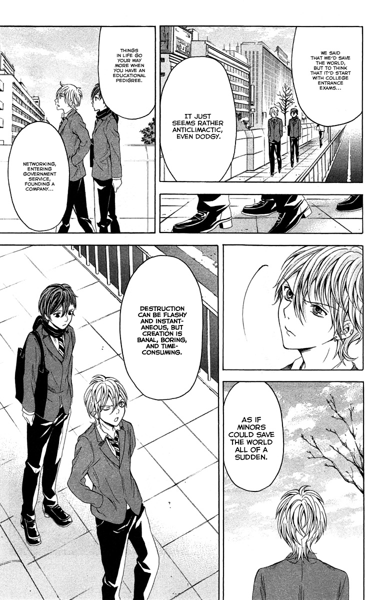 Zetsuen No Tempest - Vol.9 Chapter 44 : Let's Start Over Again