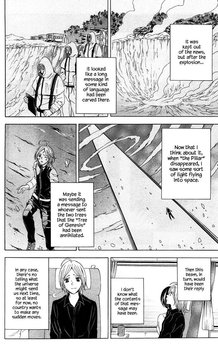 Zetsuen No Tempest - Vol.9 Chapter 44 : Let's Start Over Again