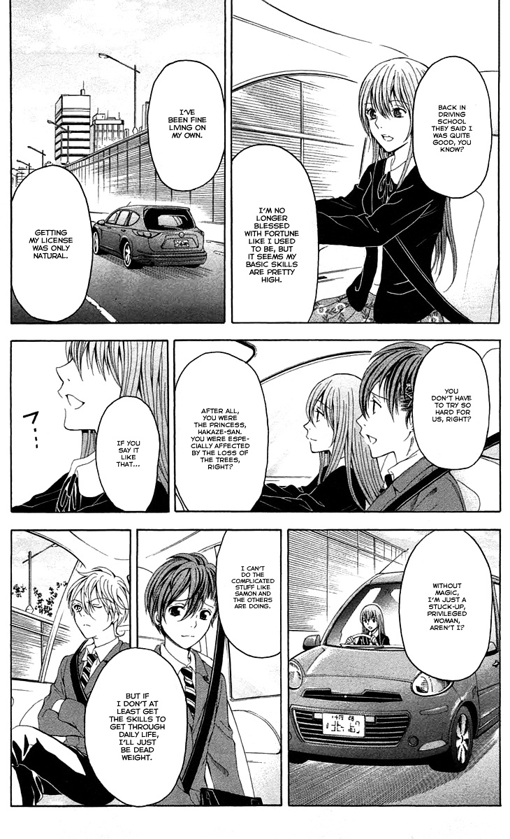 Zetsuen No Tempest - Vol.9 Chapter 44 : Let's Start Over Again