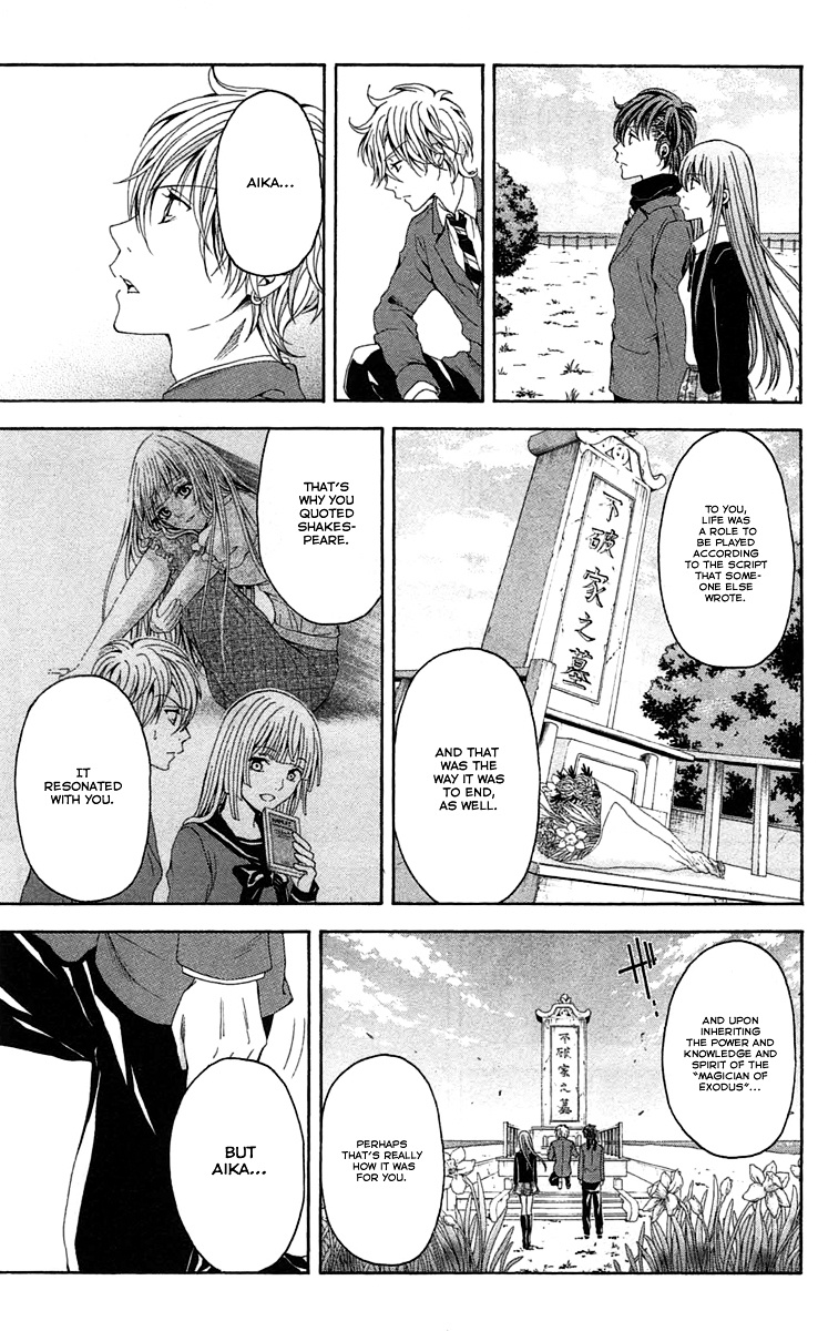 Zetsuen No Tempest - Vol.9 Chapter 44 : Let's Start Over Again