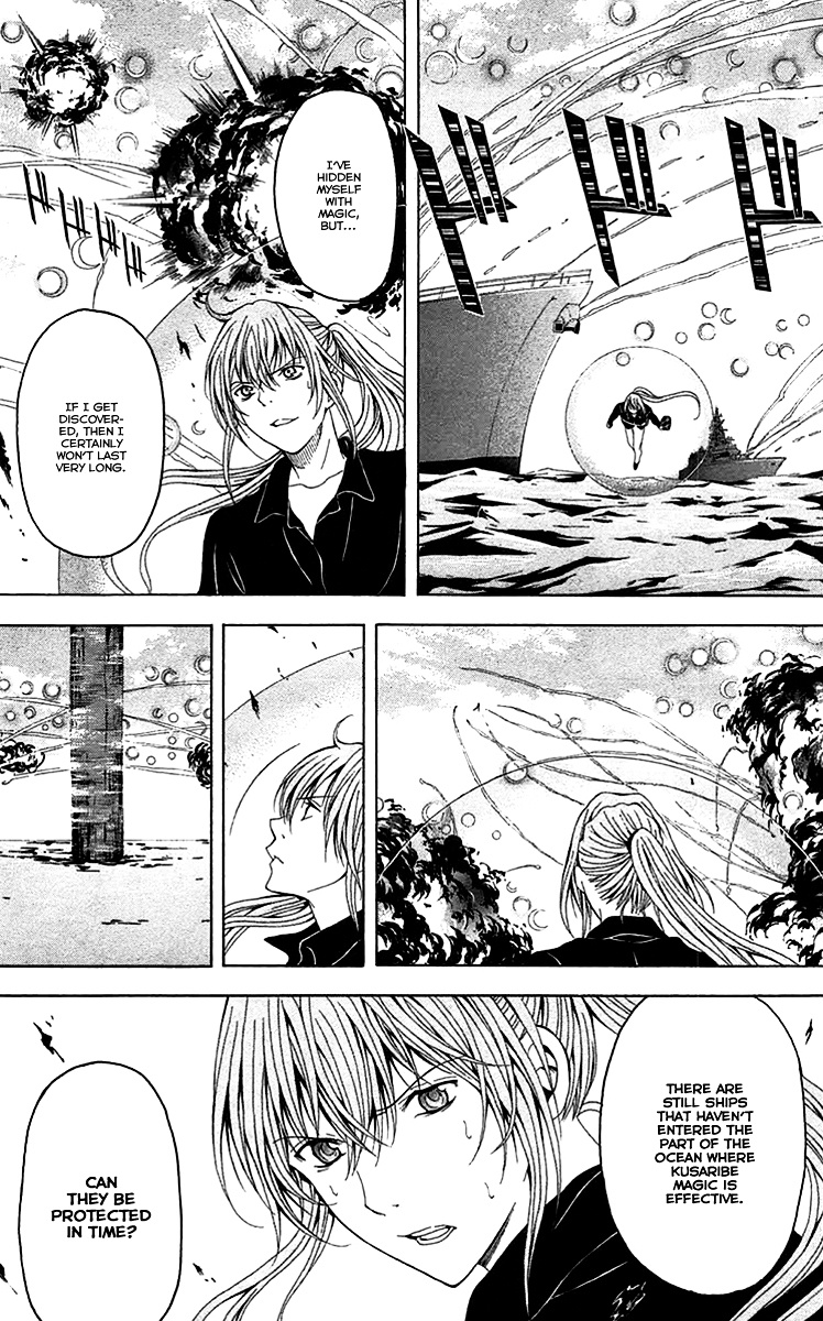 Zetsuen No Tempest - Vol.9 Chapter 42 : A Bit Overly Mythical