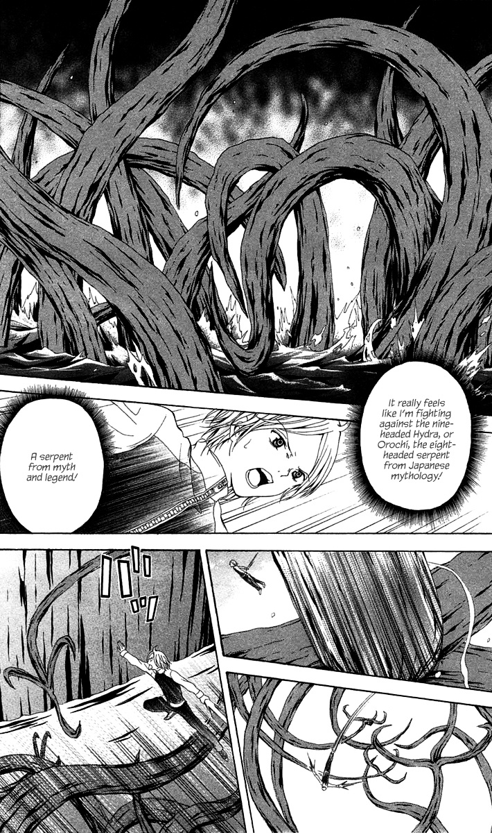 Zetsuen No Tempest - Vol.9 Chapter 42 : A Bit Overly Mythical