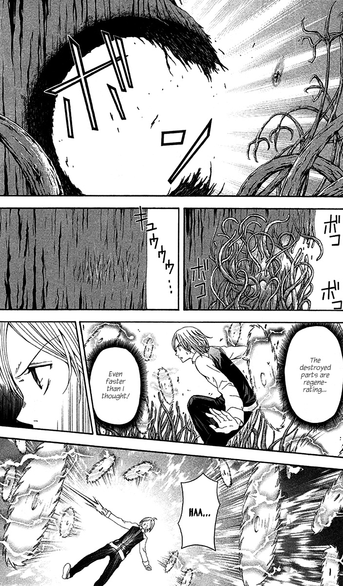 Zetsuen No Tempest - Vol.9 Chapter 42 : A Bit Overly Mythical