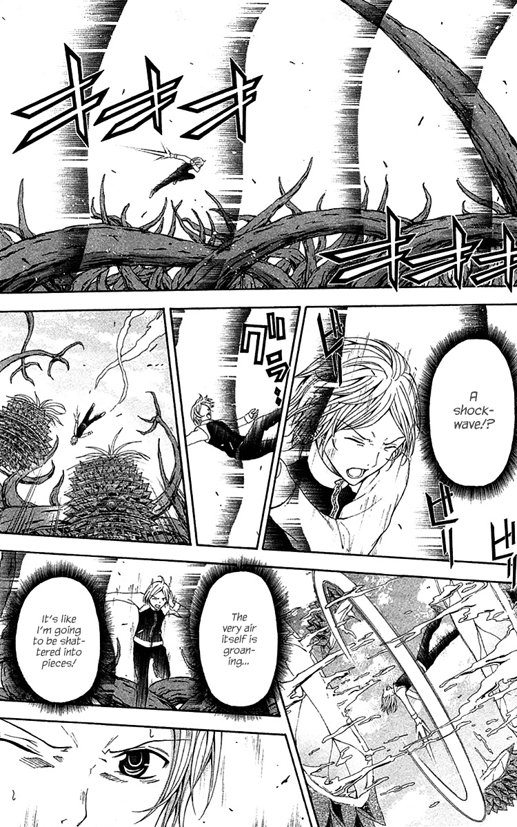 Zetsuen No Tempest - Vol.9 Chapter 42 : A Bit Overly Mythical