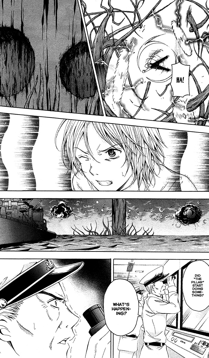 Zetsuen No Tempest - Vol.9 Chapter 42 : A Bit Overly Mythical