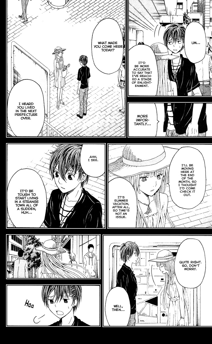 Zetsuen No Tempest - Vol.9 Chapter 40 : Her Story