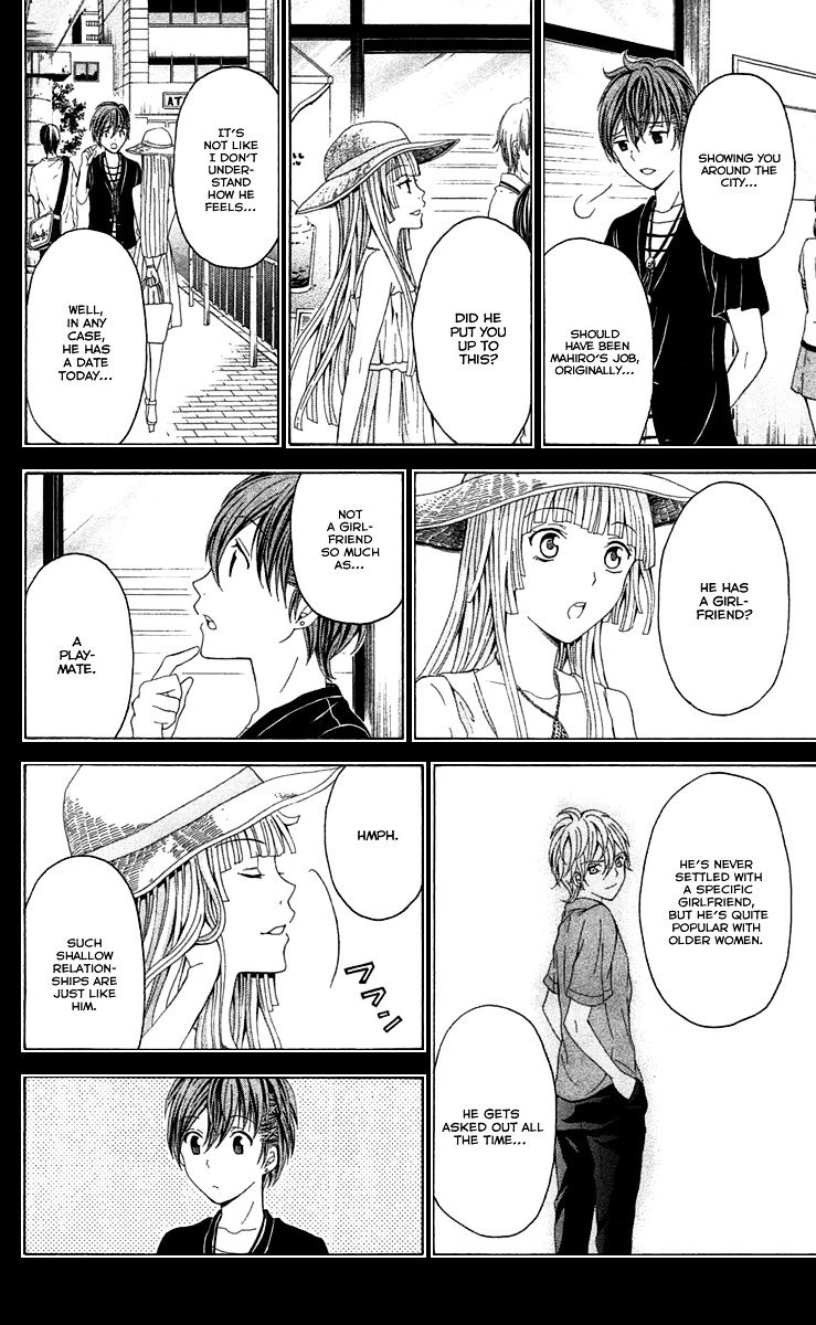 Zetsuen No Tempest - Vol.9 Chapter 40 : Her Story