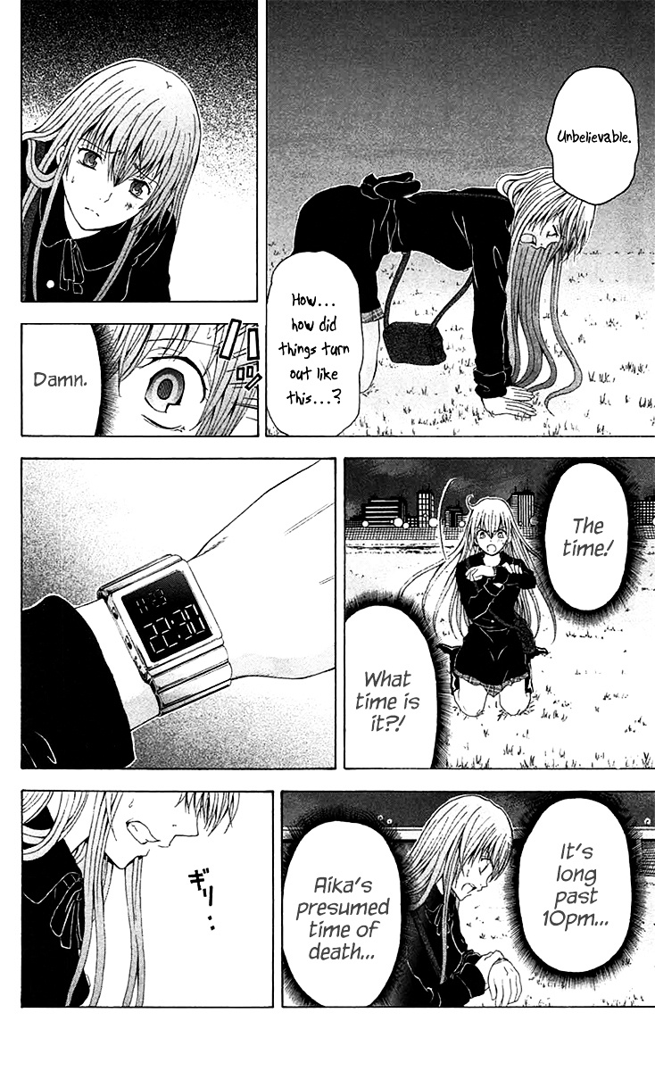 Zetsuen No Tempest - Vol.8 Chapter 38 : And So It Begins