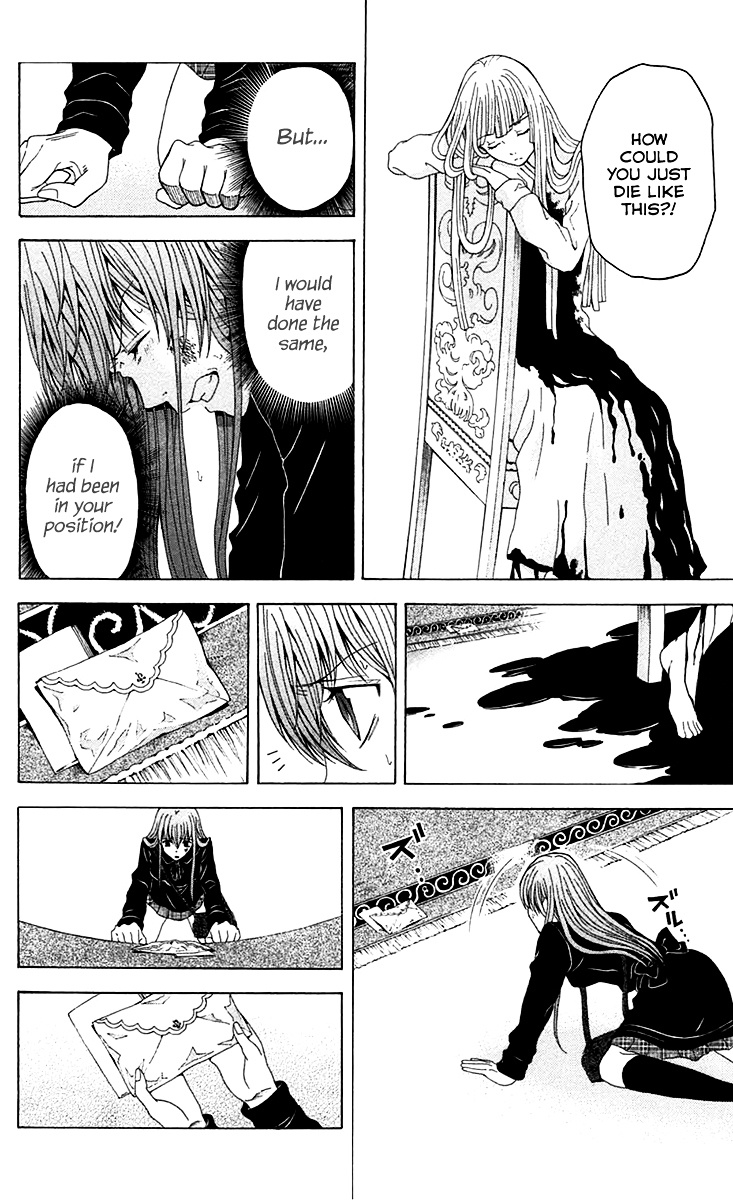 Zetsuen No Tempest - Vol.8 Chapter 38 : And So It Begins