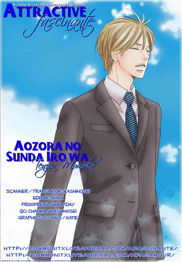 Aozora No Sunda Iro Wa - Vol.1 Chapter 6 : End