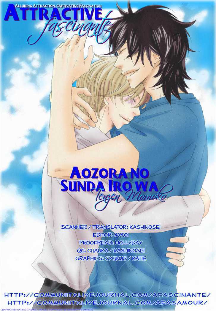 Aozora No Sunda Iro Wa - Vol.1 Chapter 5