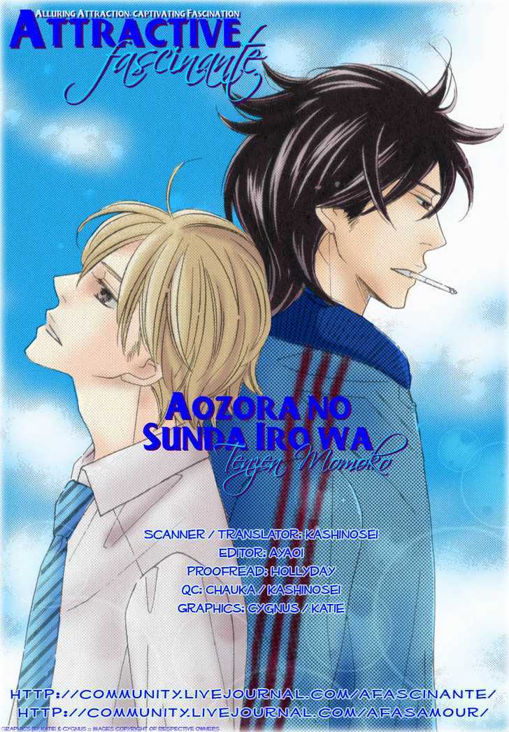 Aozora No Sunda Iro Wa - Vol.1 Chapter 4