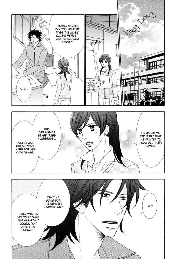 Aozora No Sunda Iro Wa - Vol.1 Chapter 4