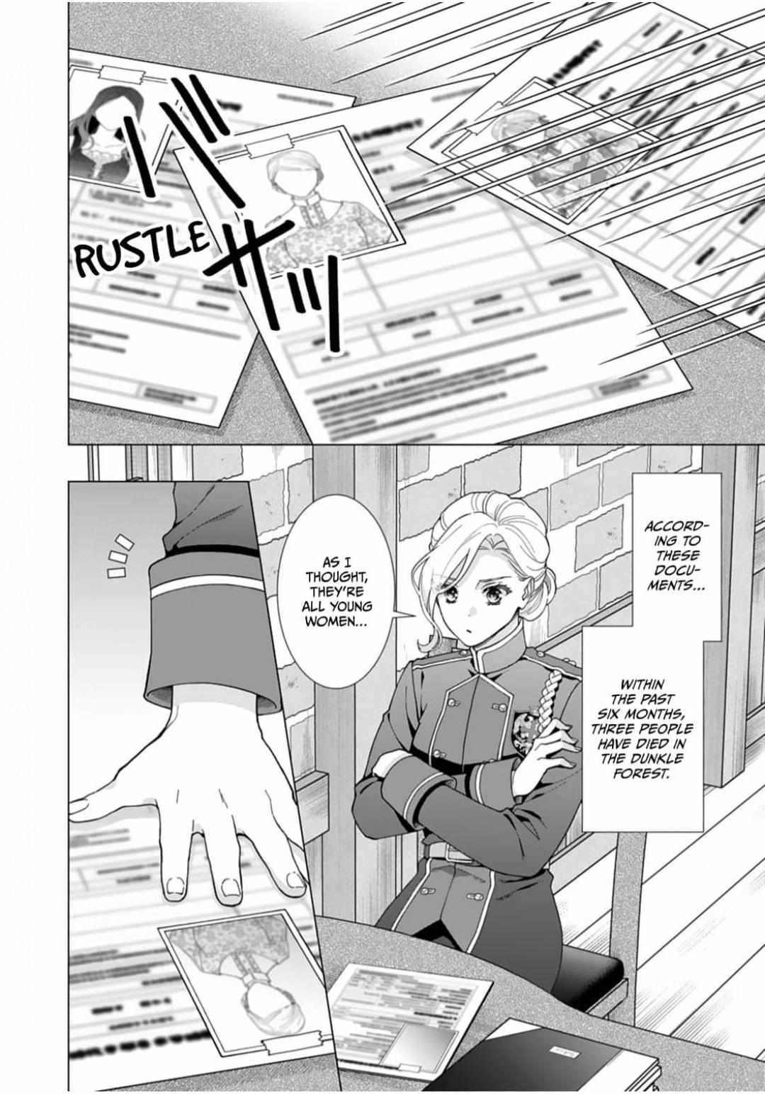 Gokujou Kishi Danchou No Yuruginai Dokusen Ai - Chapter 6