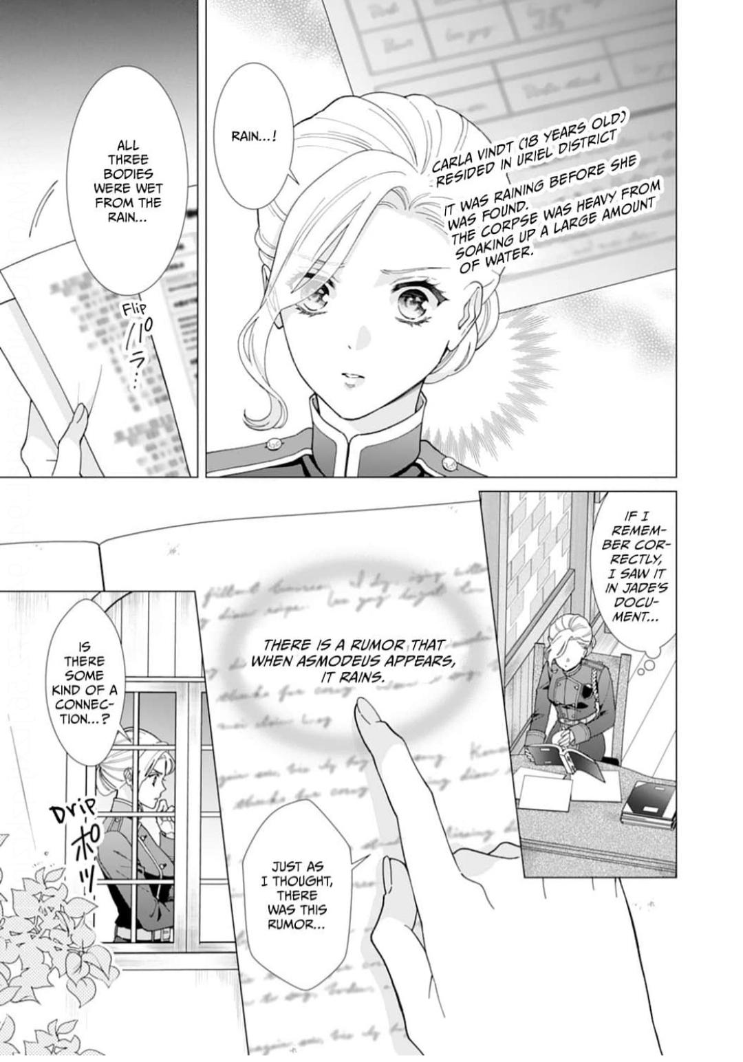 Gokujou Kishi Danchou No Yuruginai Dokusen Ai - Chapter 6