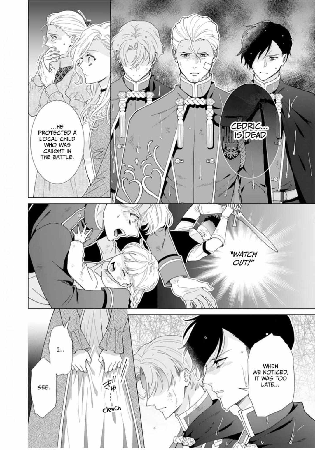 Gokujou Kishi Danchou No Yuruginai Dokusen Ai - Chapter 6