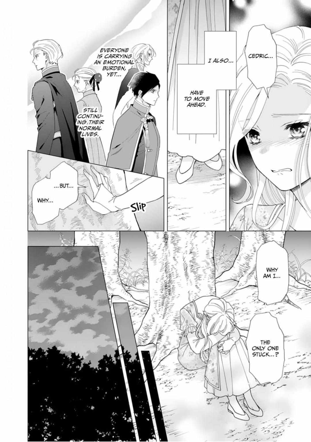 Gokujou Kishi Danchou No Yuruginai Dokusen Ai - Chapter 6