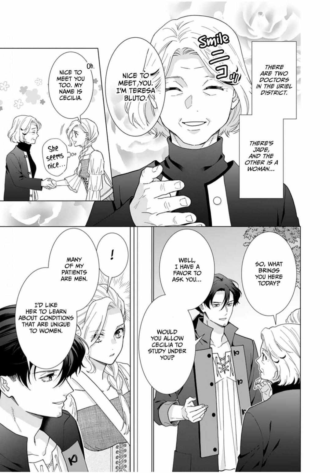 Gokujou Kishi Danchou No Yuruginai Dokusen Ai - Chapter 9