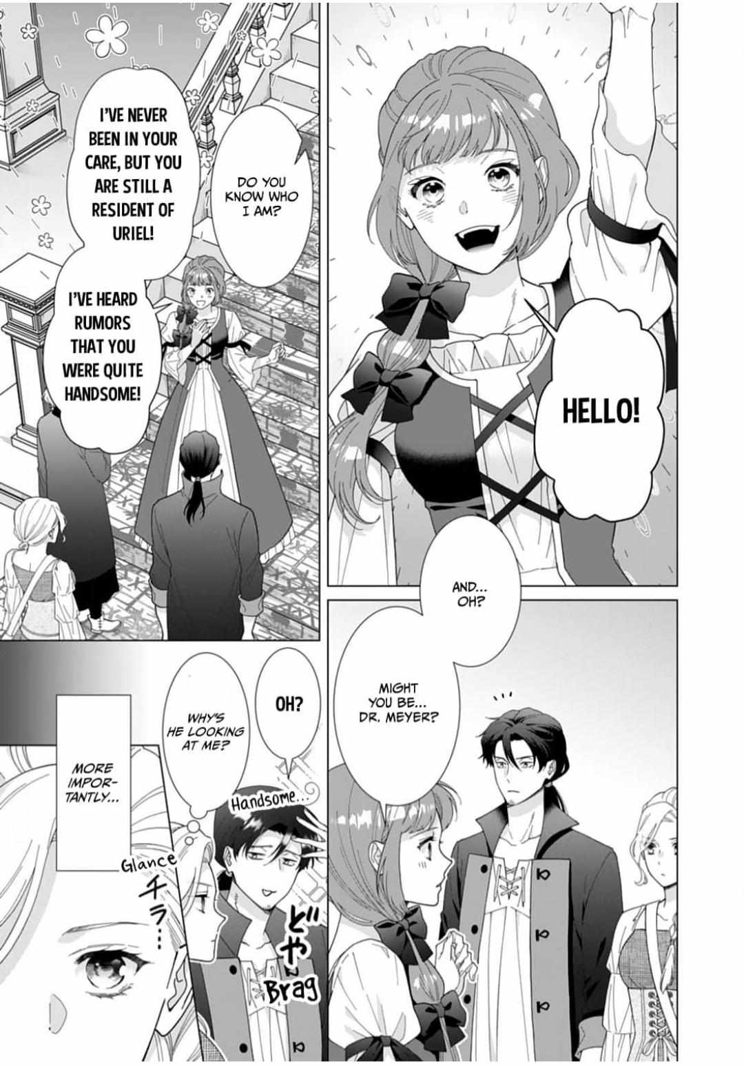 Gokujou Kishi Danchou No Yuruginai Dokusen Ai - Chapter 9