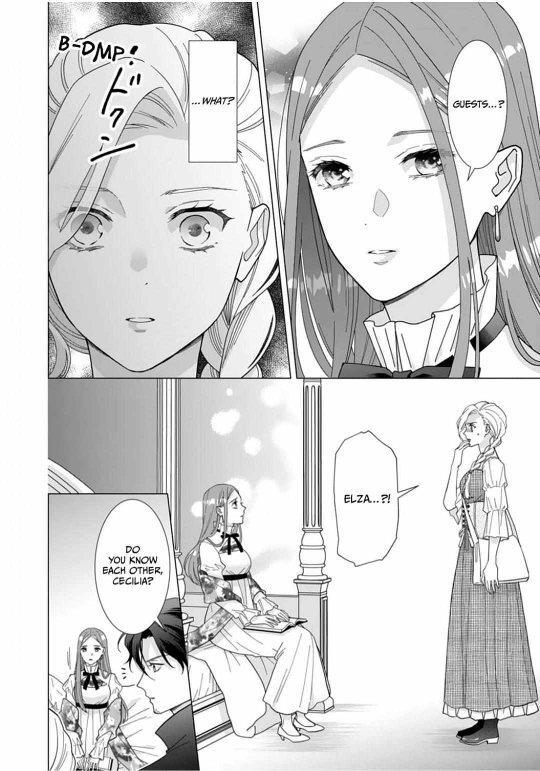 Gokujou Kishi Danchou No Yuruginai Dokusen Ai - Chapter 9