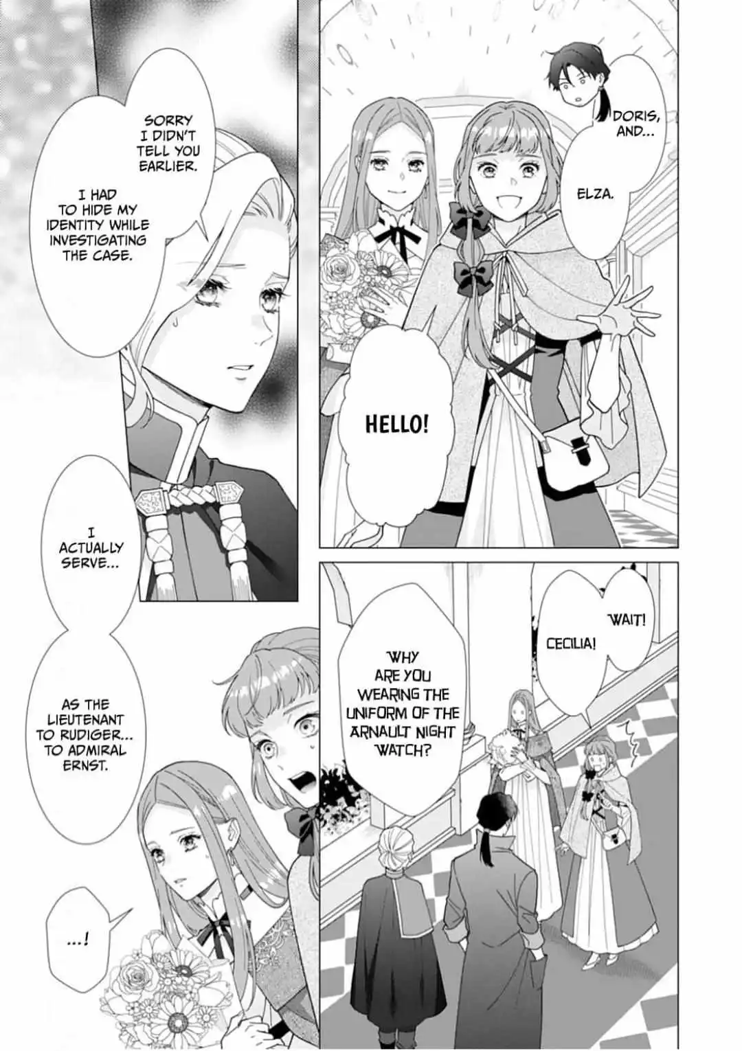 Gokujou Kishi Danchou No Yuruginai Dokusen Ai - Chapter 17