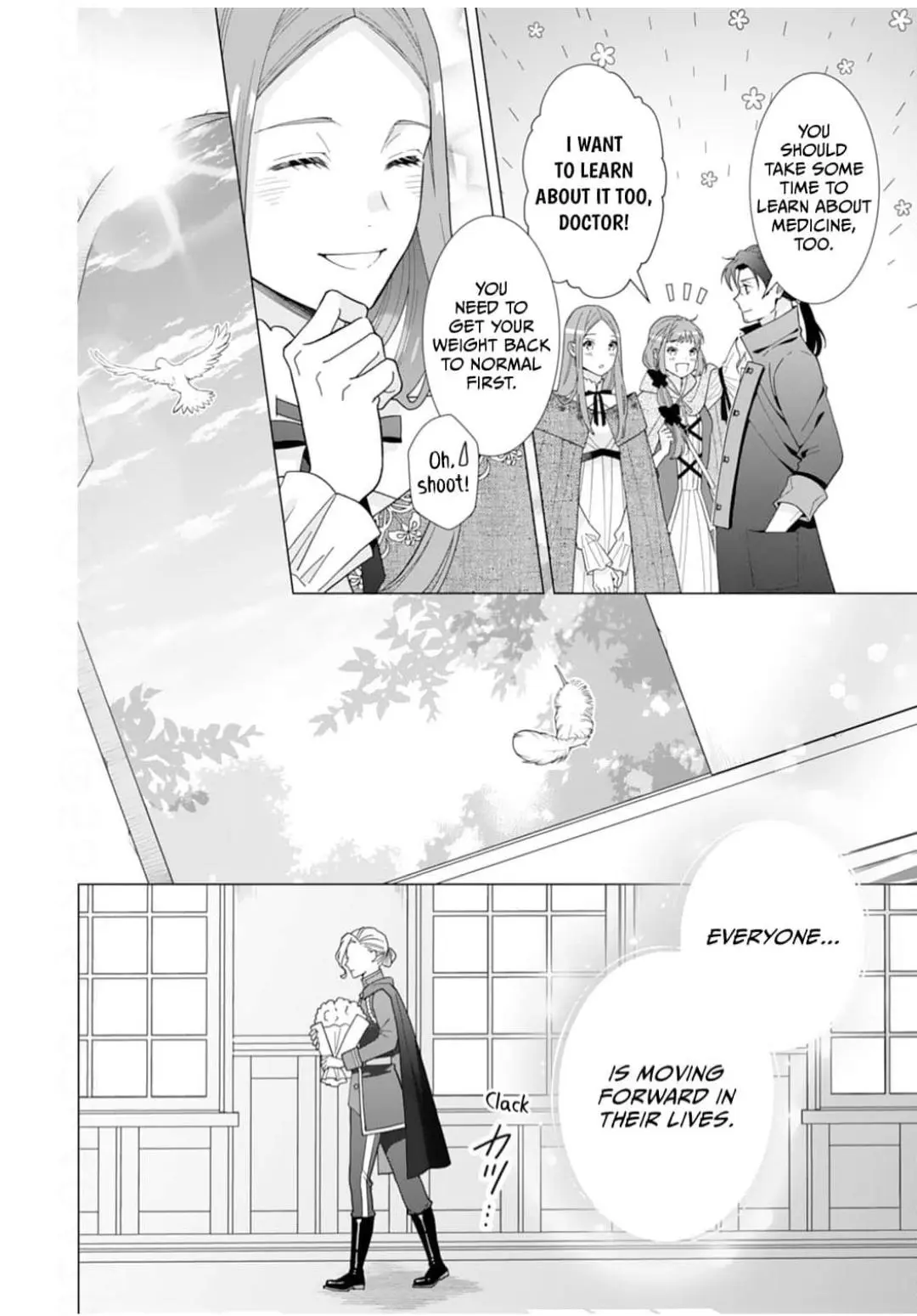 Gokujou Kishi Danchou No Yuruginai Dokusen Ai - Chapter 17