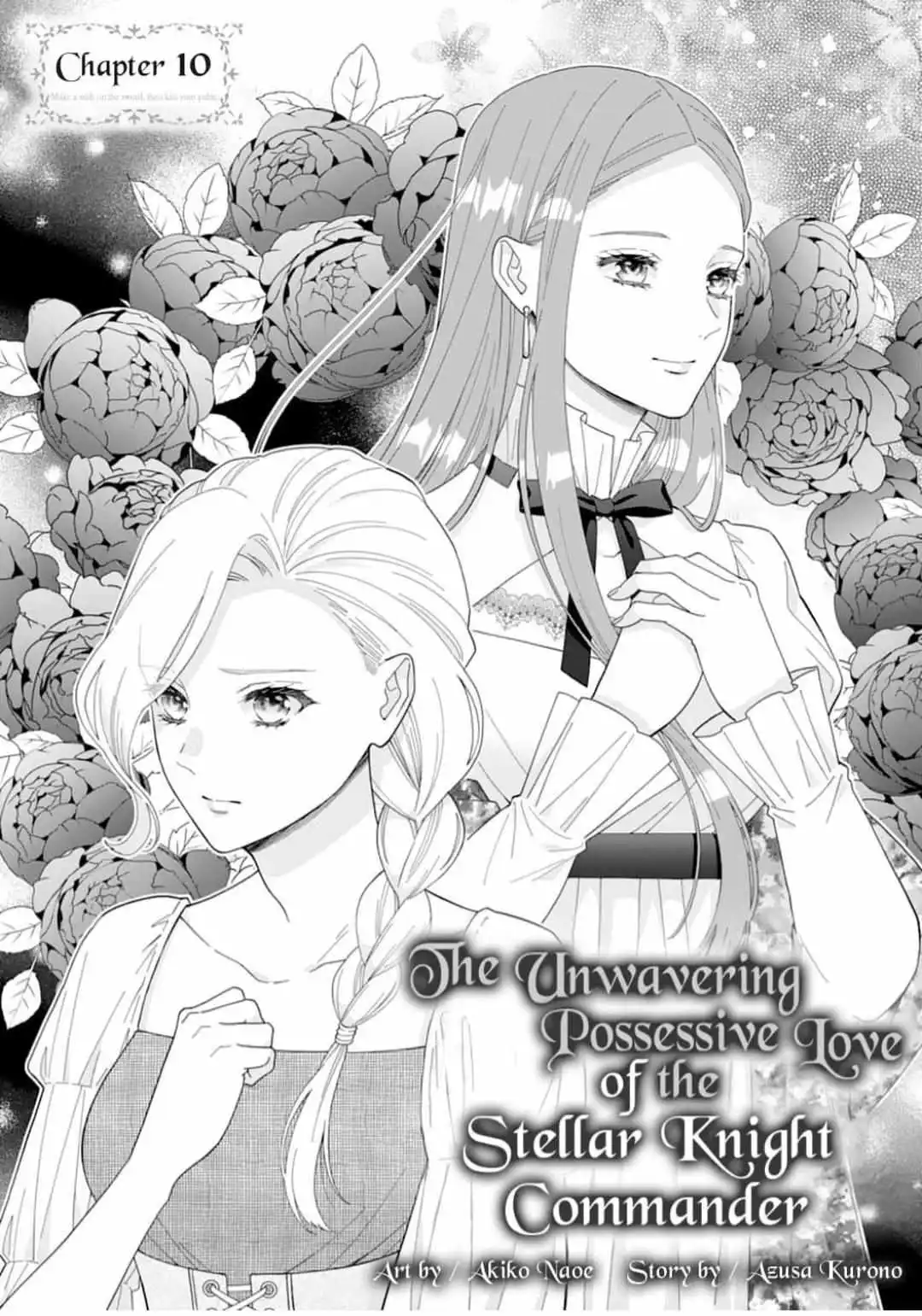 Gokujou Kishi Danchou No Yuruginai Dokusen Ai - Chapter 10